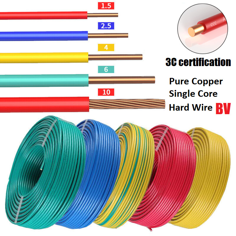 Pure Copper Single Core Cable Wire BV 1/1.5/2.5/4/6/10mm² PVC Insulated 5 Colors