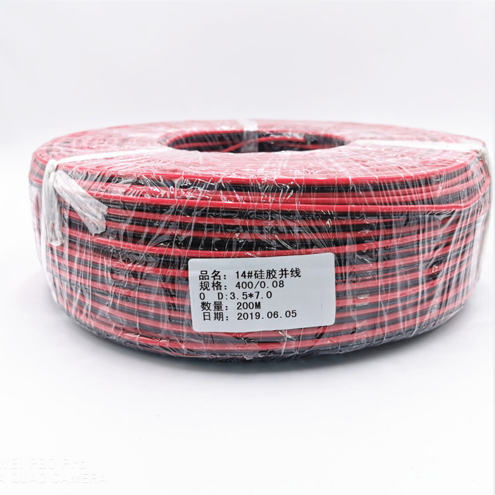 Red And Black Double Parallel Wires Extra 14 16 18 20 22 24AWG Soft Silicone