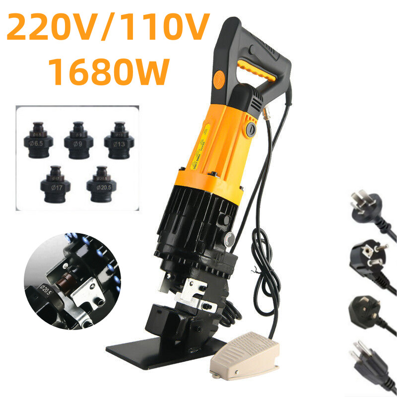 13T 1680W Hydraulic Hole Puncher Channel Steel MHP-20 Electric Punching Machine