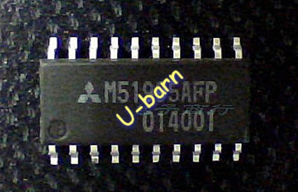 2pcs M51995AFP SOP-20 SWITCHING REGULATOR CONTROL RH