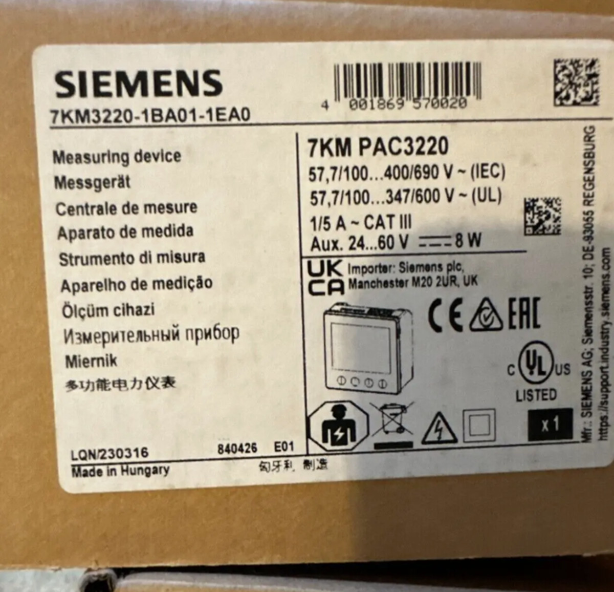 NEW Siemens 7KM3220-1BA01-1EA0 7KM3 220-1BA01-1EA0 us free tax
