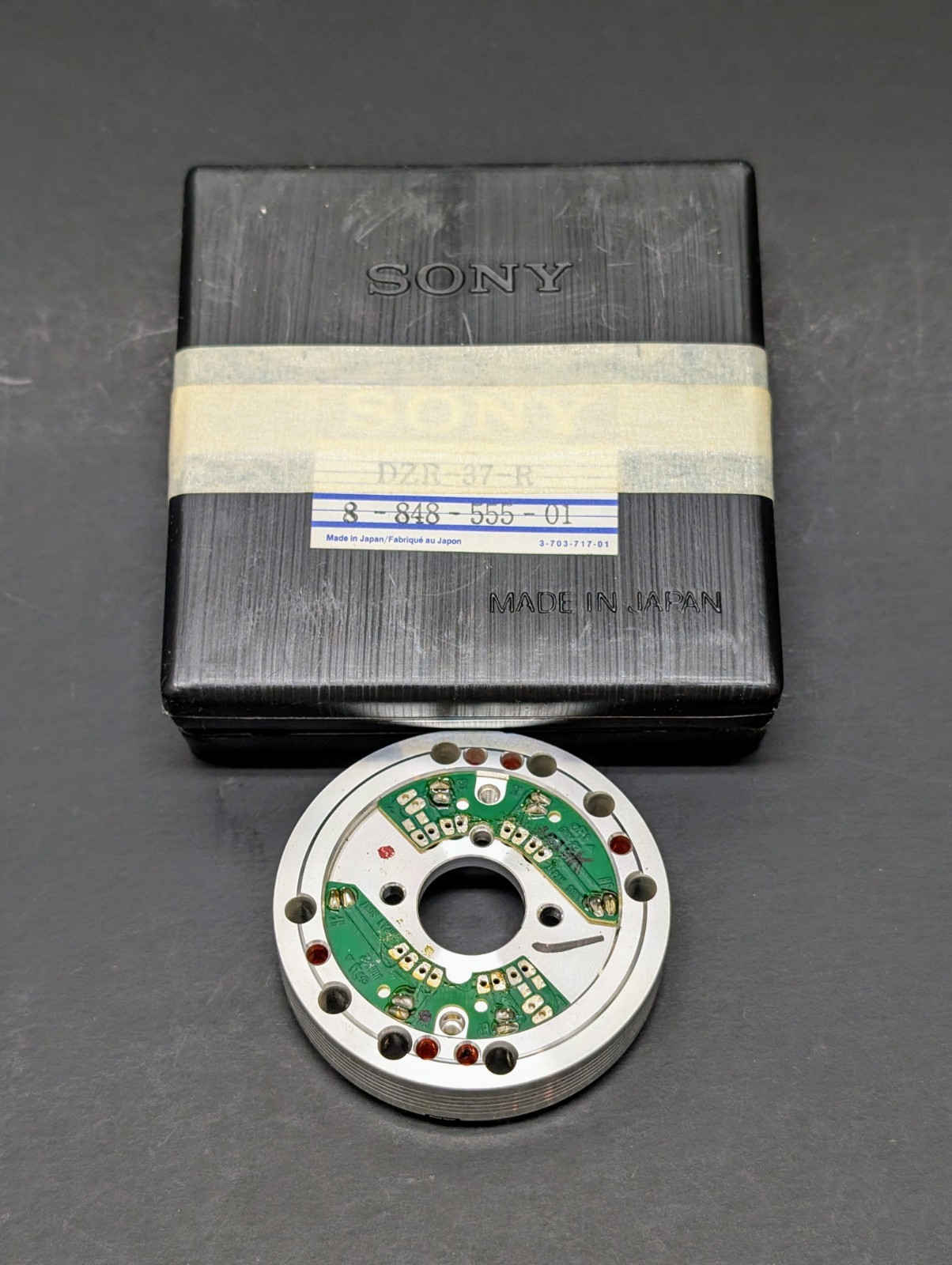 SONY DZR-37-R 8-848-555-01 NEW OLD STOCK Japan