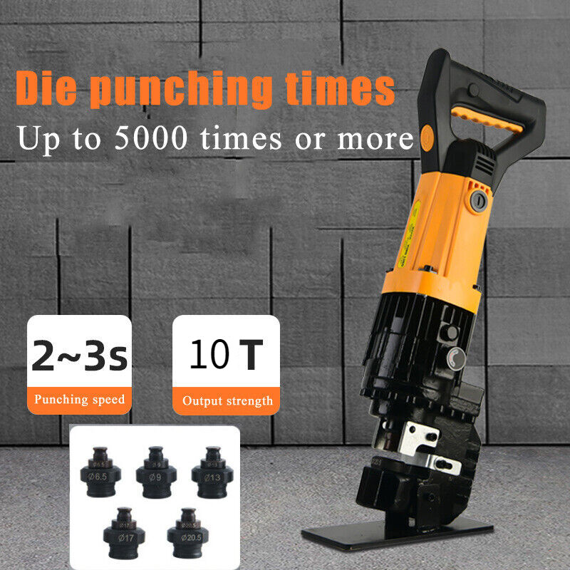 220V/110V Electric Hydraulic Hole Puncher Angle Steel MHP-20 Punching Machine