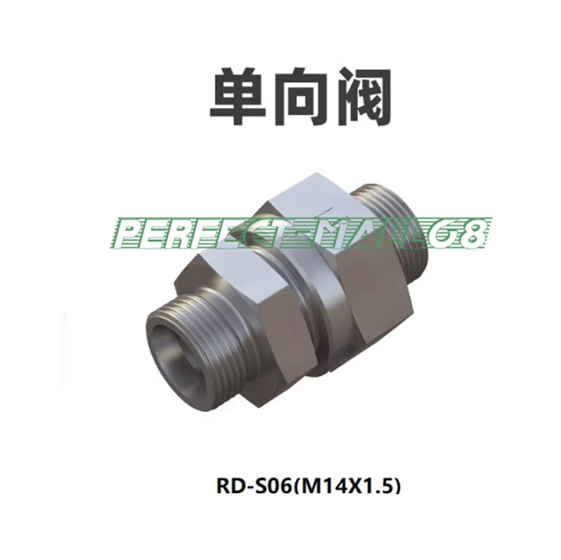 1PC NEW FIT FOR RD type hydraulic one-way valve RD-S06 M14*1.5