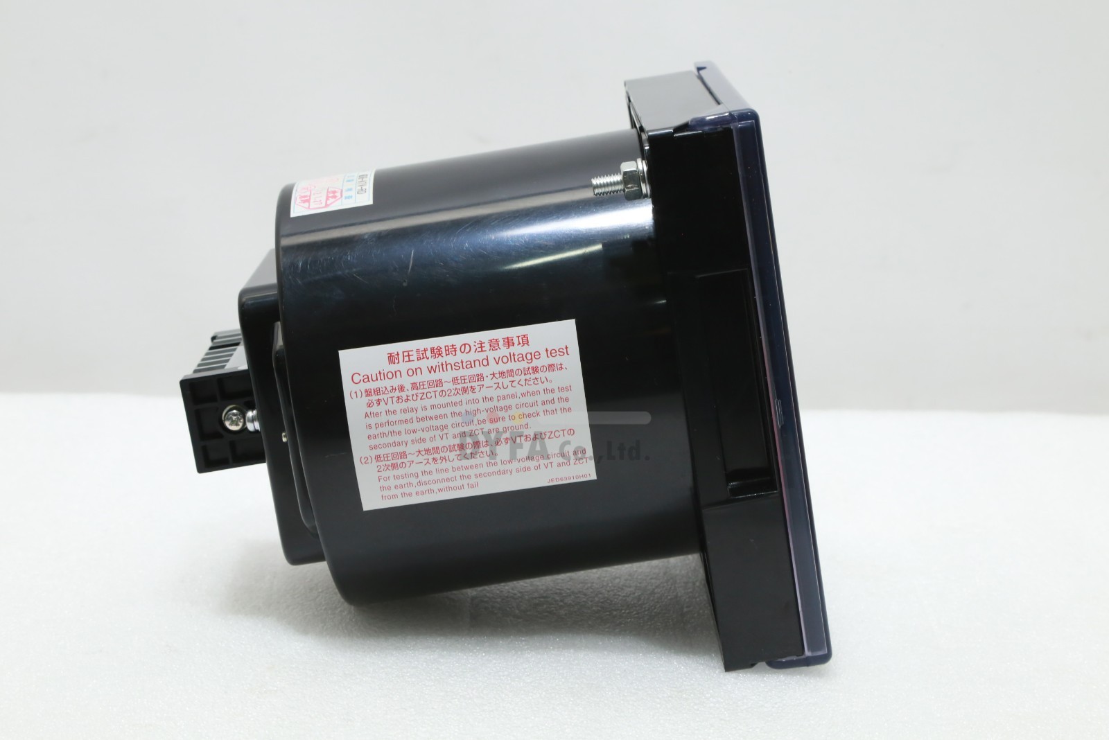 MITSUBISHI NNB MDG-A1V-RD 511PGA MELPRO Directional Ground Rela ELEC-I-3494=9A3A