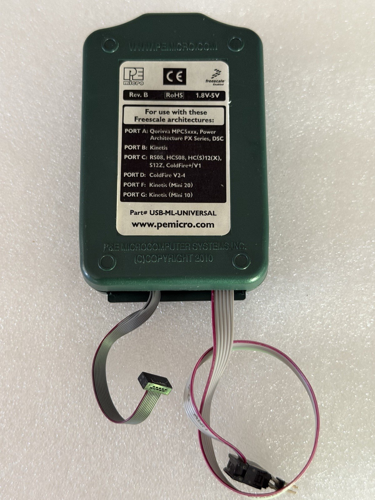Micro PE Multilink Universal. Part# USB-ML-Universal