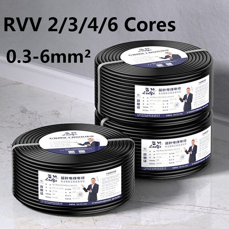 RVV Multi Core Flexible Cable Wire Stranded Black Sheathed Wire 2/3/4/6 Cores