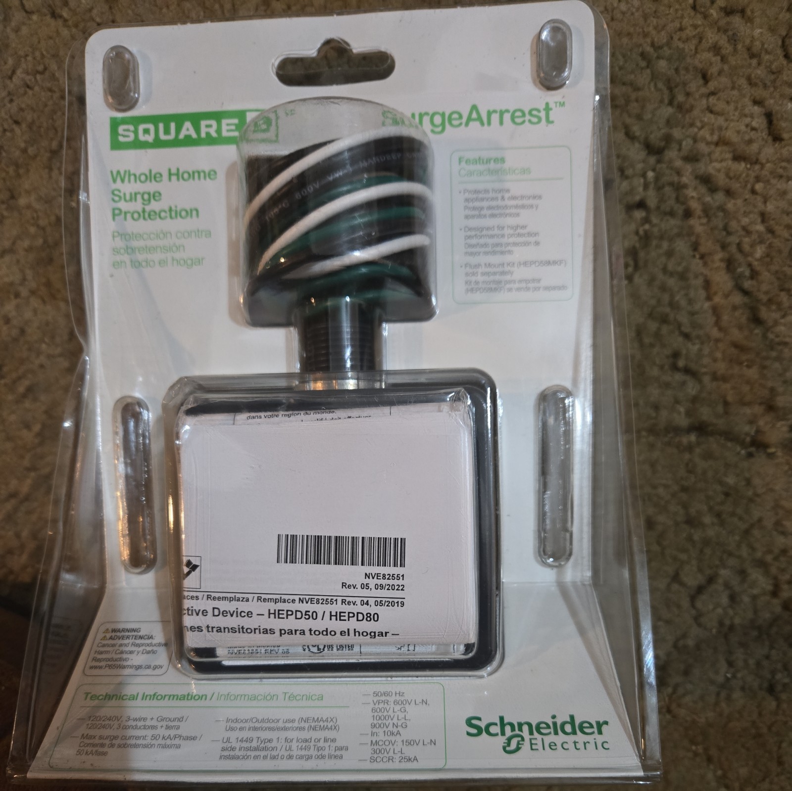 *NEW* Square D 50 kA Home Electronics Protective Device (HEPD50) HEPD50