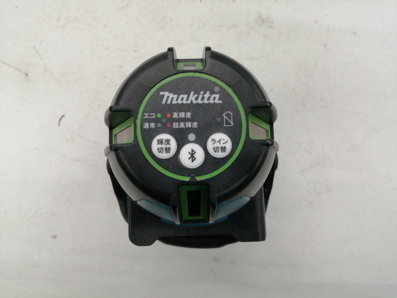 Makita SK507GD Laser Marker with Battery & Charger, Remote Control, Full Line