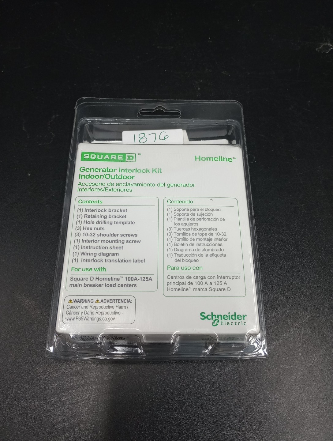 SQUARE D HOMCRBGK1C 100-125A INDOOR/OUTDOOR GENERATOR INTERLOCK KIT NEW