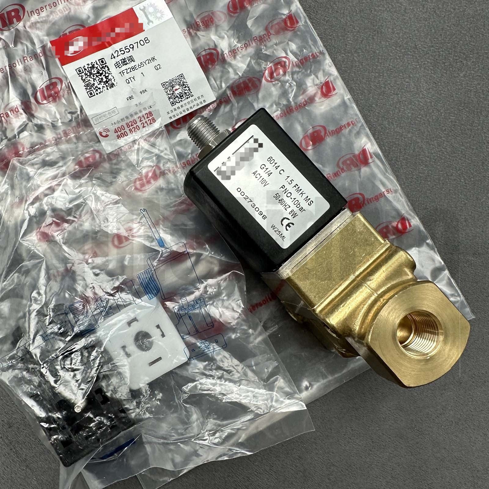 Brand New 42559708 Solenoid Valve for Ingersoll Rand Air Compressor