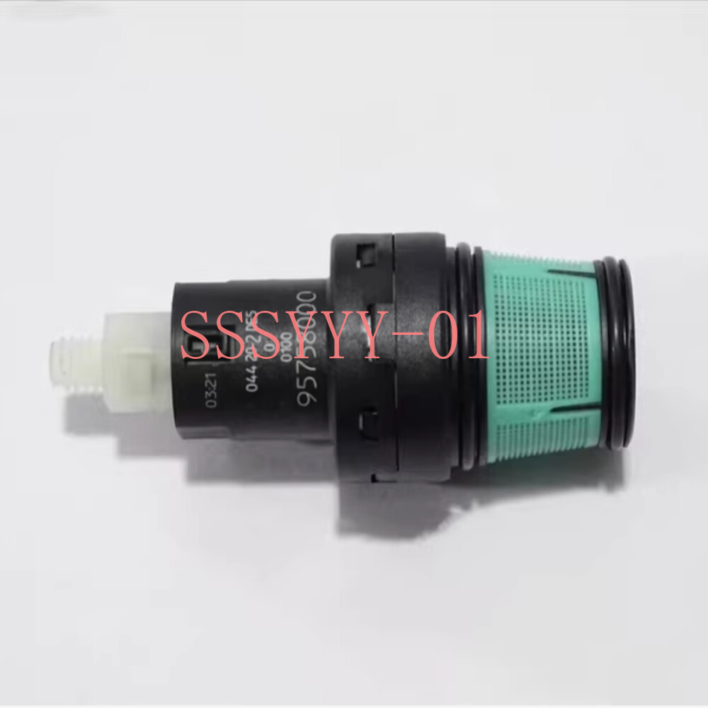 1PCS FOR Hansgrohe 95758000 Shower accessories concealed key valve core NEW