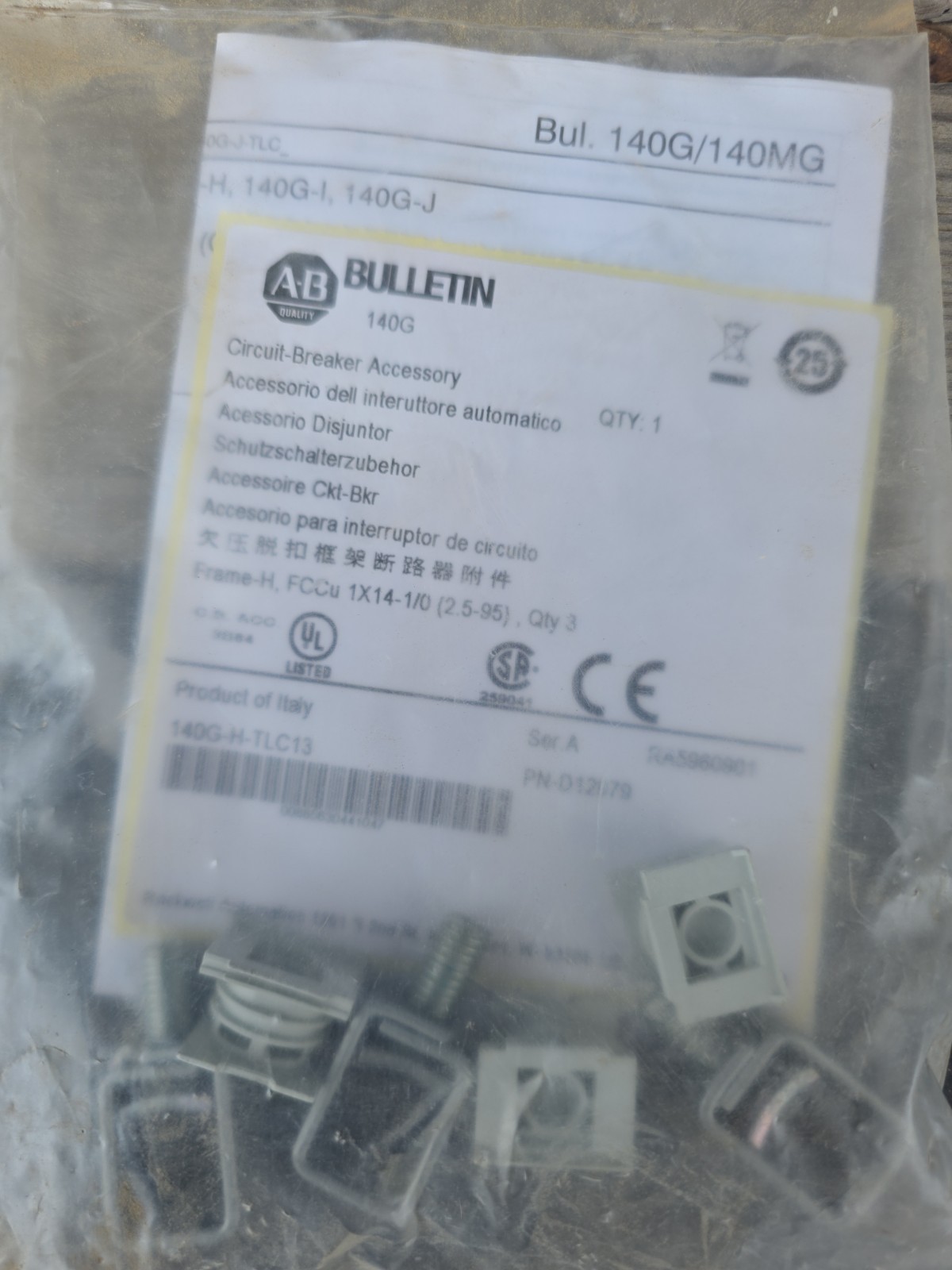 New Allen Bradley 140G-H-TLC13 H Frame Terminal Lug Kit – Free Shipping