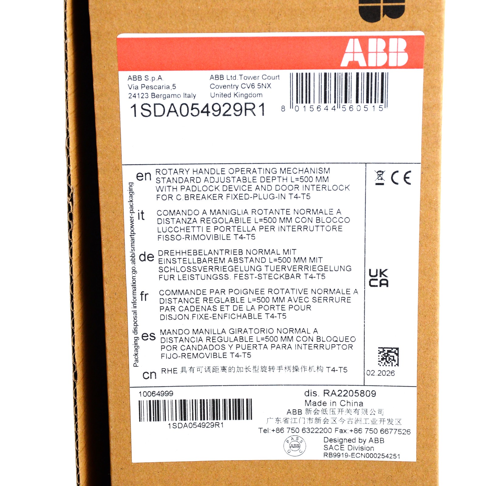 New 1SDA054929R1 Tmax Rotary Handle Operating Mechanism for ABB RHE T4-T5