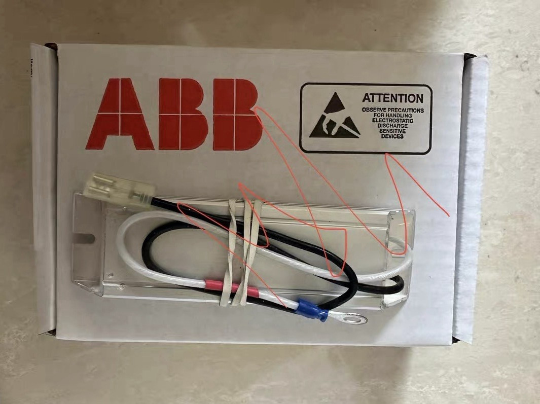 1Pc New DANOTHERM ABB Resistor 3AFE64482459 VHPR 80 HX 3R3 3.3OHM