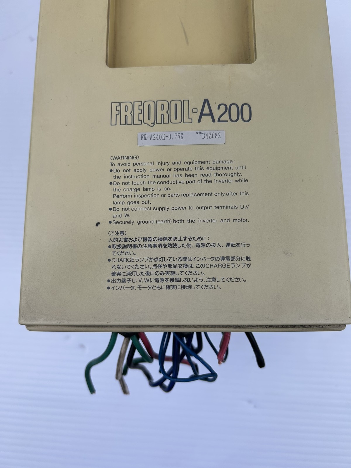 Mitsubishi FR-A240E-0.75K Inverter Freqrol A200 Drive 0.75kW – No Keypad