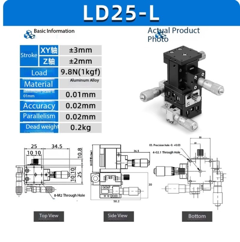 Manual Linear Stage Micrometer Linear Stage wIth Crossed-Roller Bearing