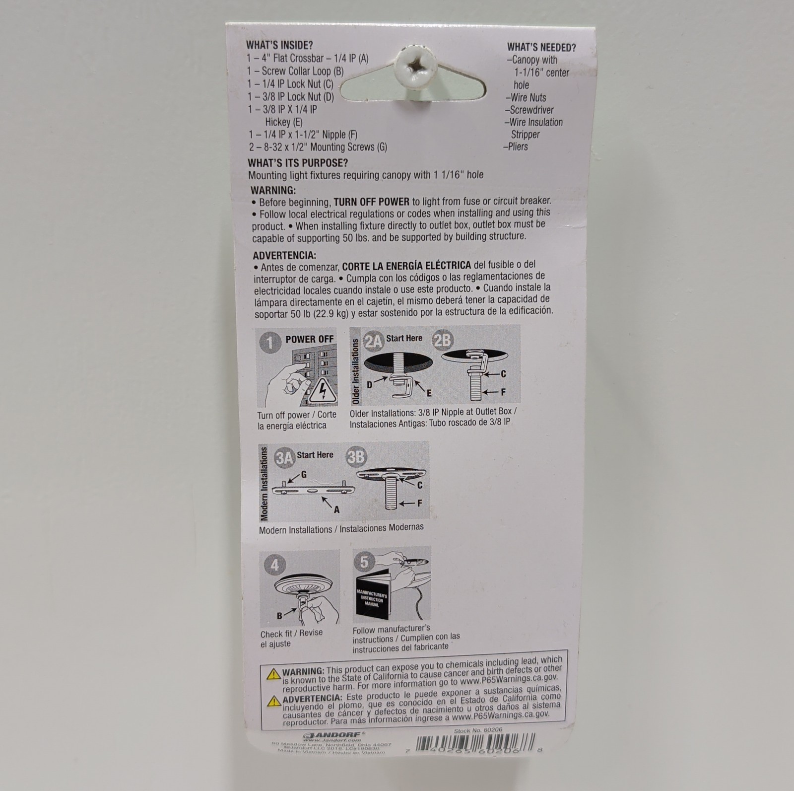 Jandorf 60206 Screw Collar Loop Kit Brass Finish 1/4 IP Light Fixture New