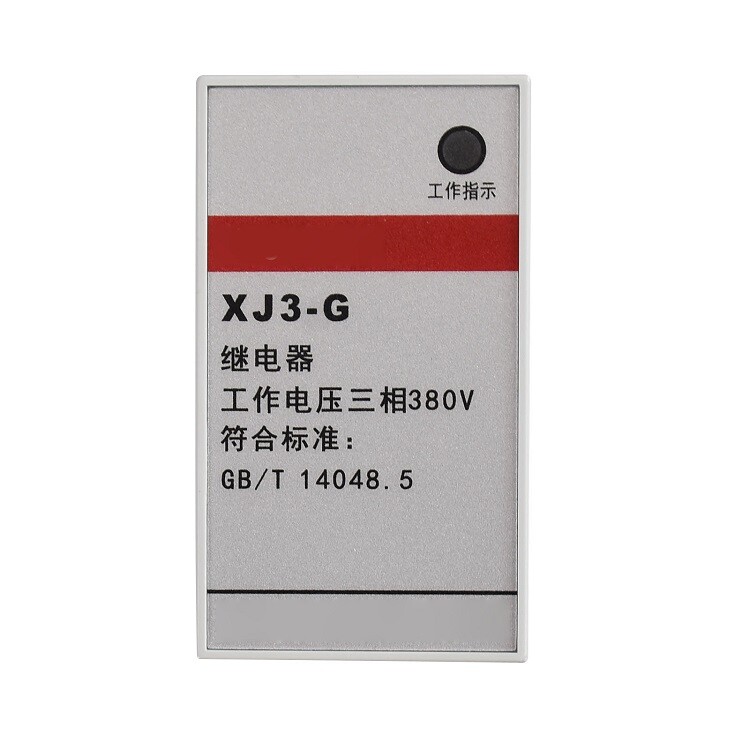 New for DELIXI XJ3-G AC 380V Pump Motor Phase Loss Phase Protector