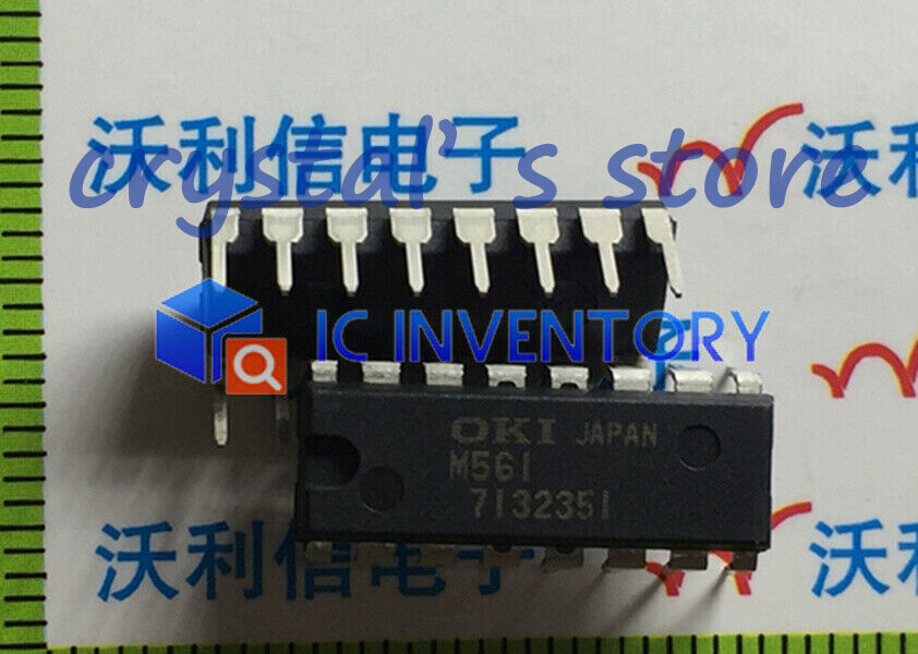 3PCS MSM561RS Encapsulation:DIP,2-Bank x 524