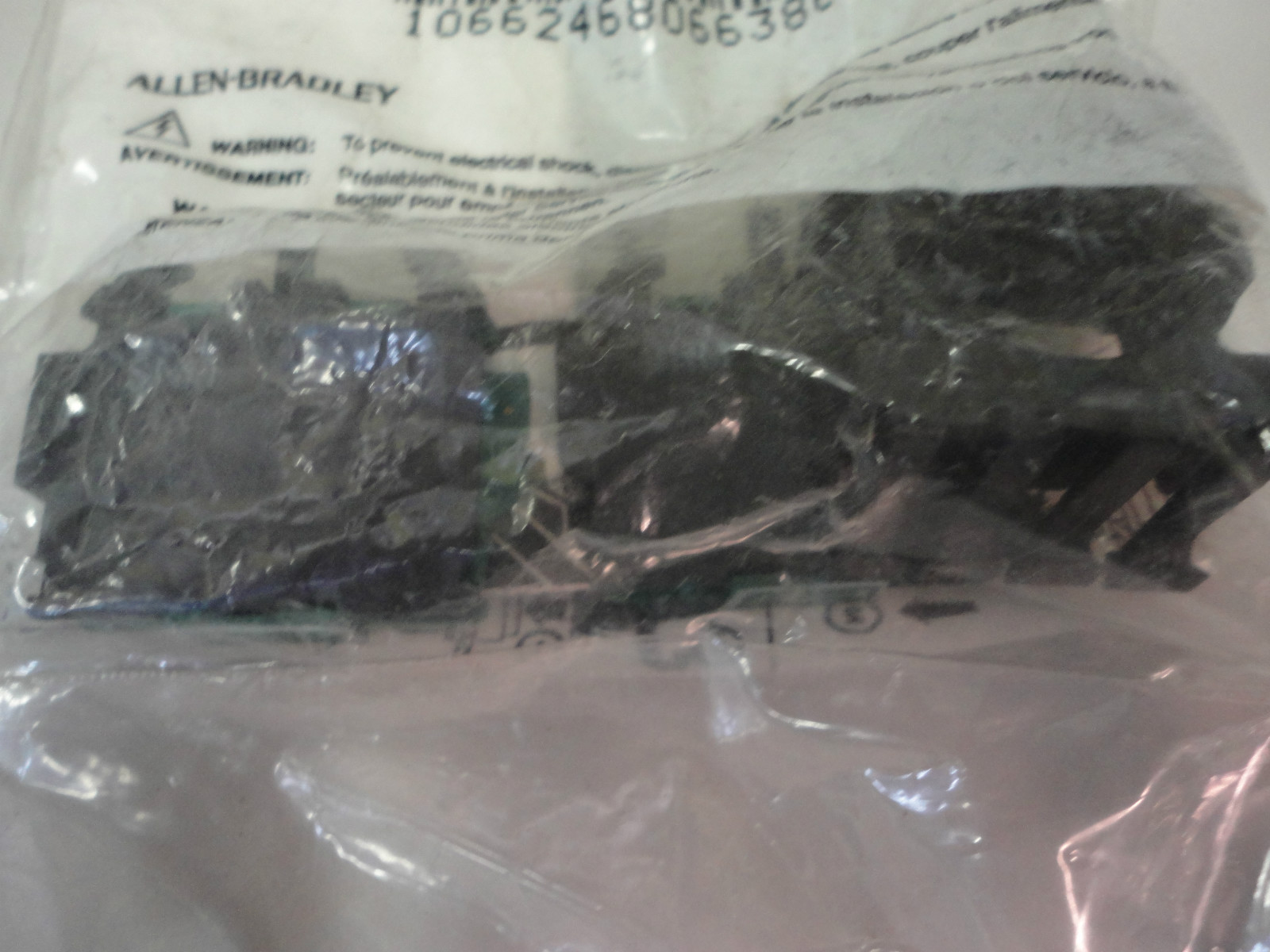 New, Free Ship, Allen Bradley 800E-XL20 Ser C Contact Cartridge With Latch