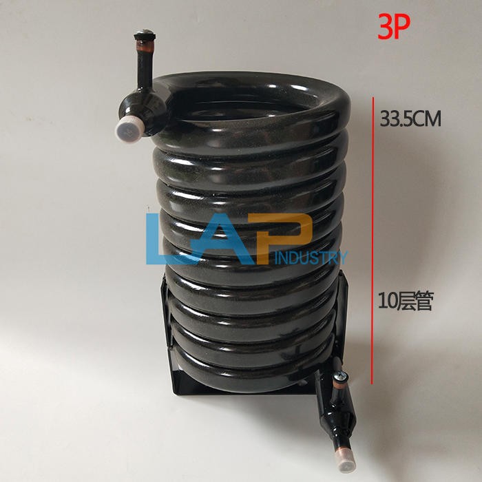 1PCS for radiator Ice machine water-cooled condenser air conditioner casing