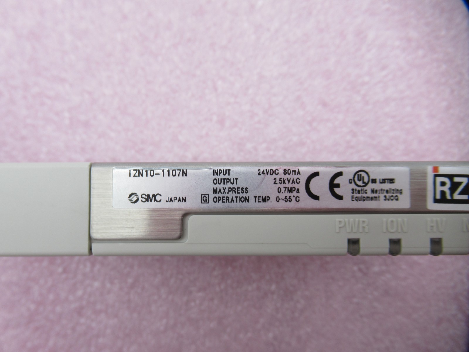 SMC IZN10-1107N Ionizer Nozzle Type (FAST FREE SHIPPING)