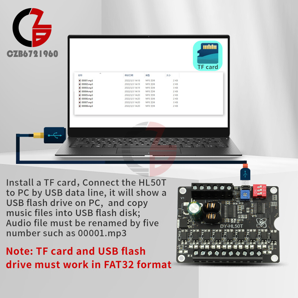 DC9-24V 60W Voice Broadcast Module one-to-one Trigger Control MP3 Player