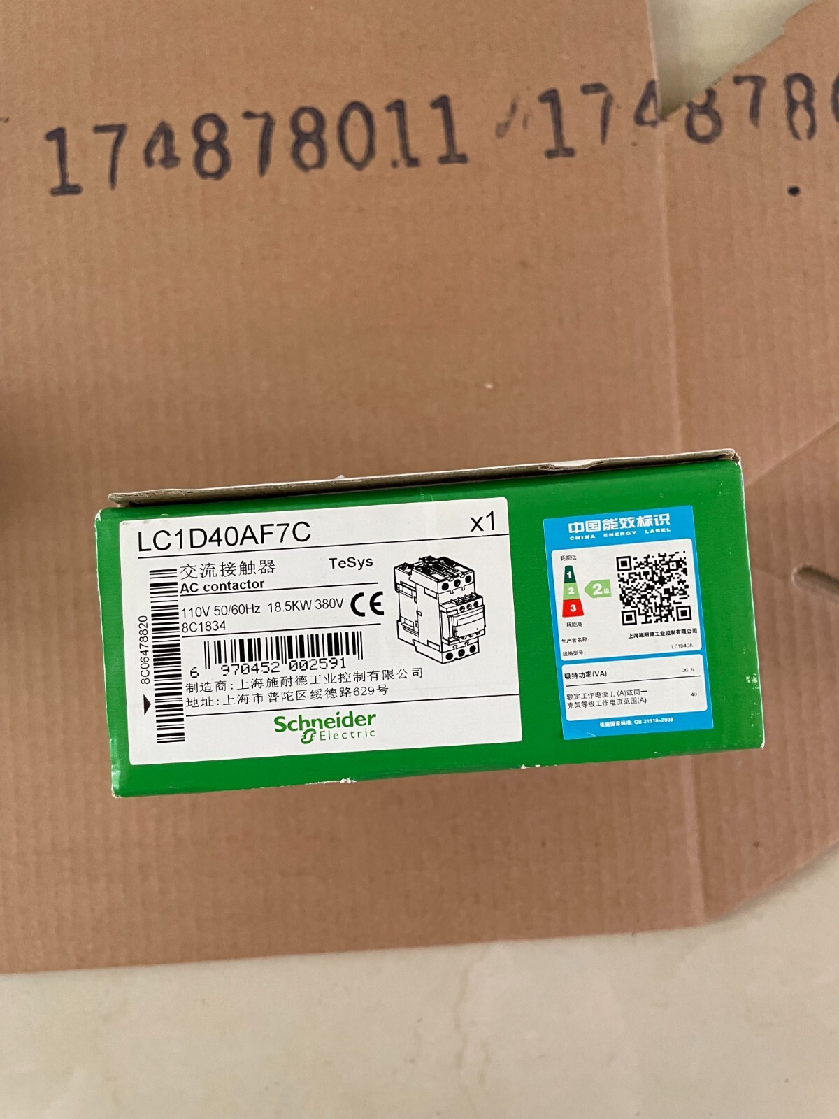 SCHNEIDER ELECTRIC LC1D40AF7C LC1D40AF7 CONTACTOR 110V FAST FREE SHIPPING!