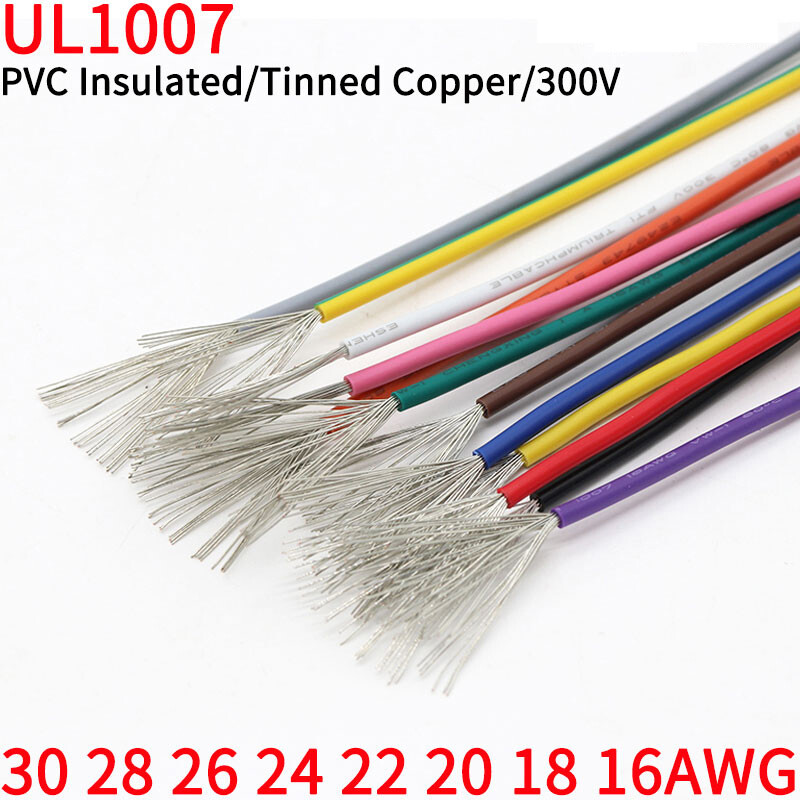 16 – 30AWG Stranded Automotive Equipment Cable PVC Electrical Wire Soft 12 Color