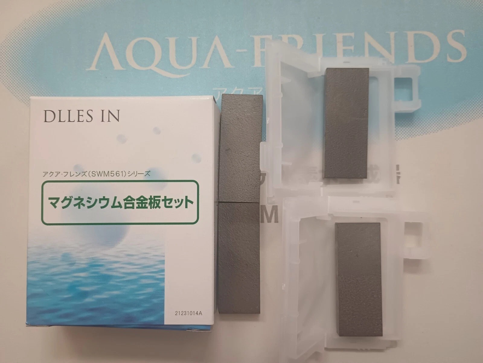 Replacement Mg Plate for DLLES IN SWM 561 AQUA FRIENDS, Hydrogen Water generator