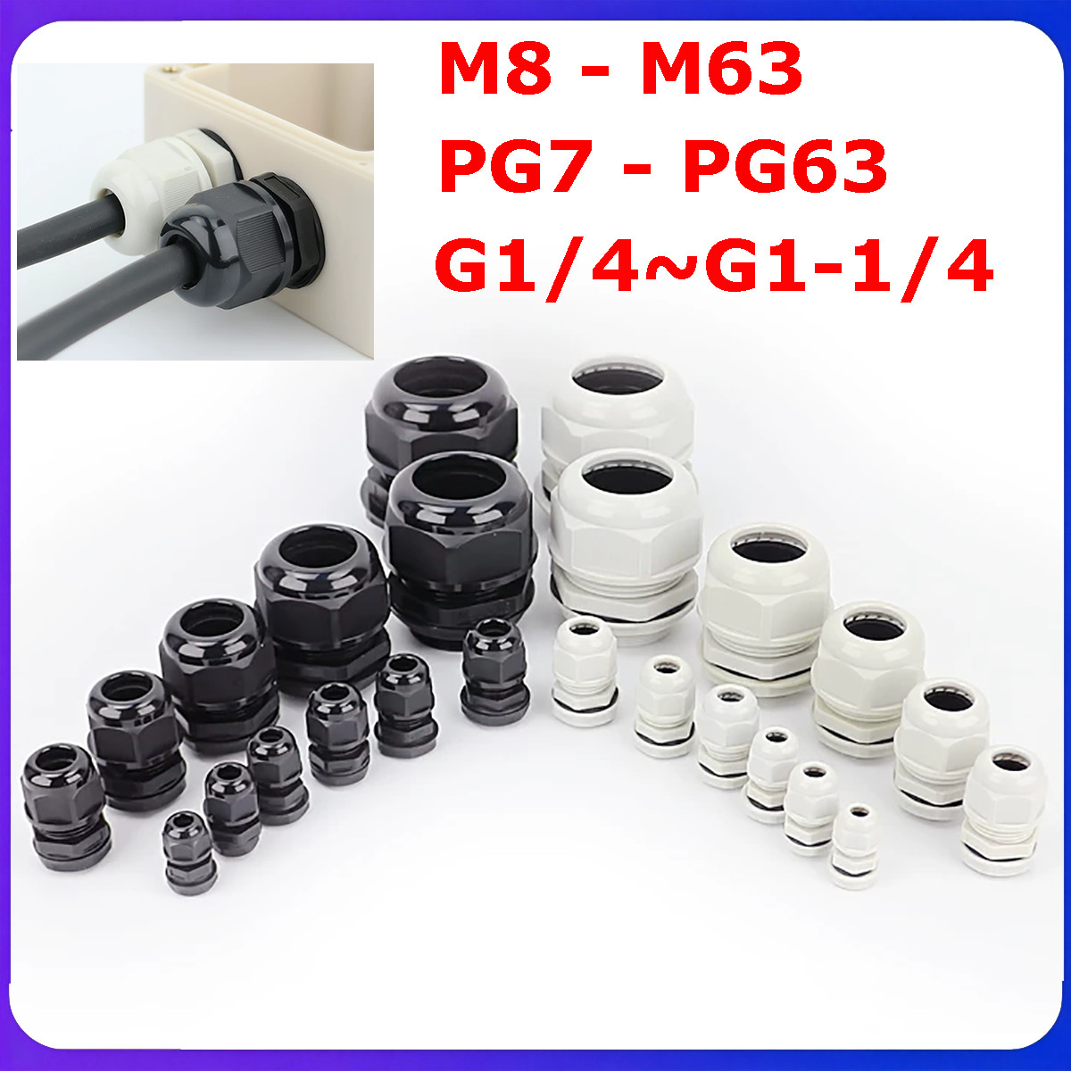 IP68 Waterproof Cable Gland Compression Junction M8~M63 PG7~PG63 G1/4~G1-1/4