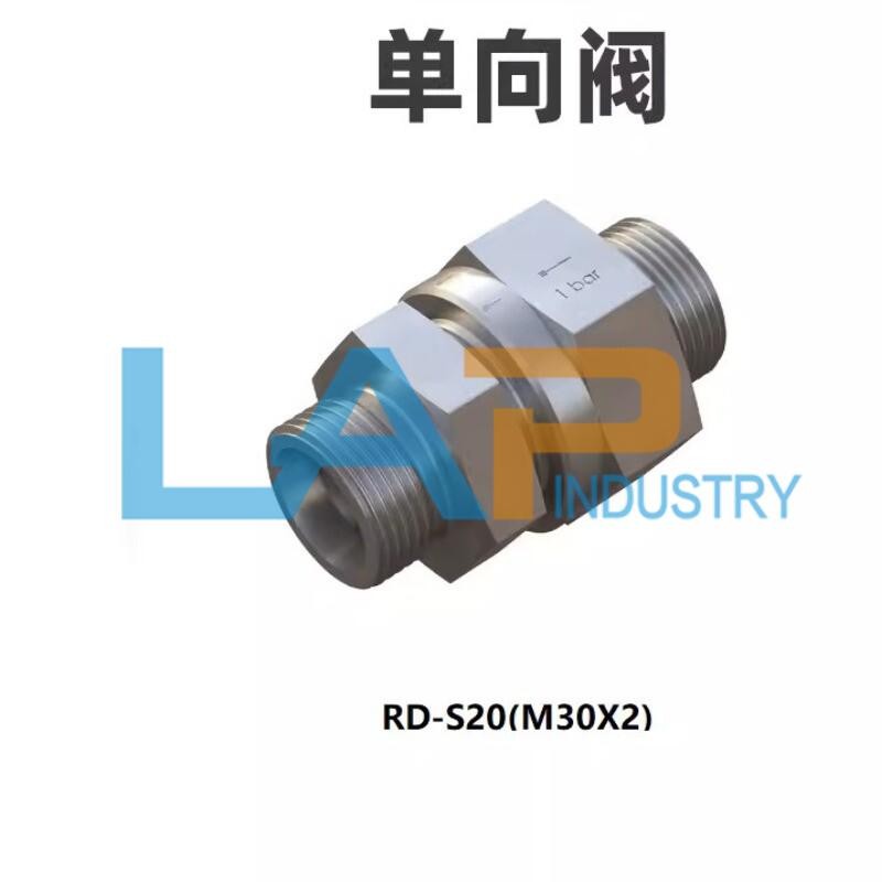 1PCS NEW FIT FOR RD type hydraulic one-way valve RD-S20 M30*2.0