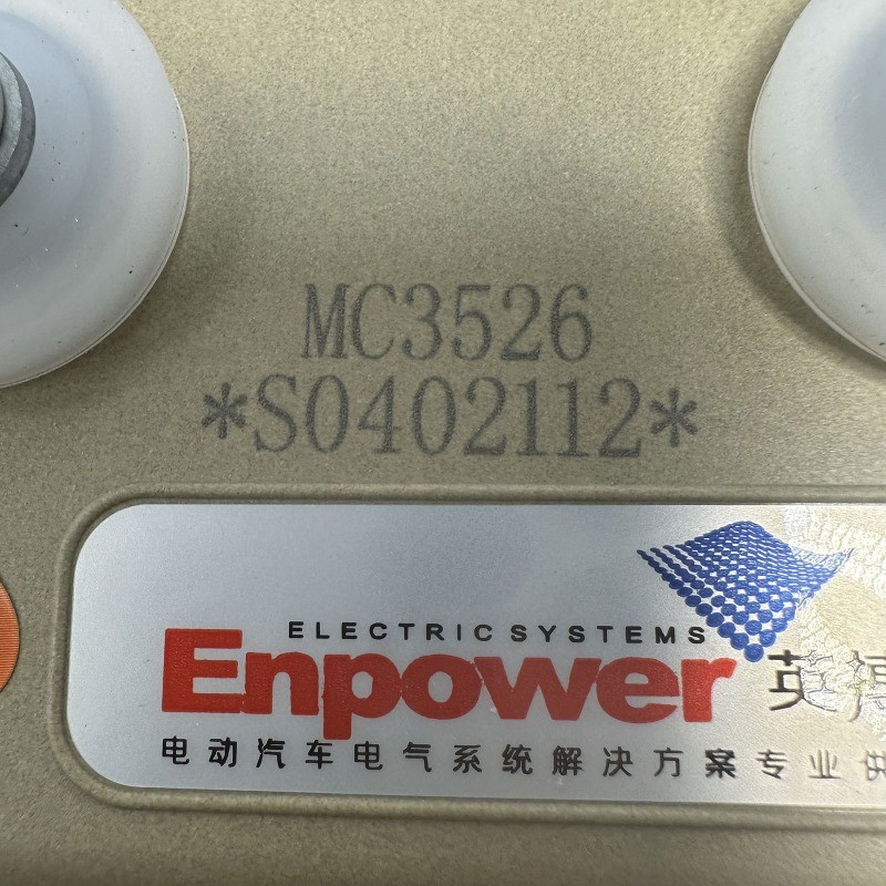 Brand New MC3526 Electric Vehicle AC Motor Controller 60V