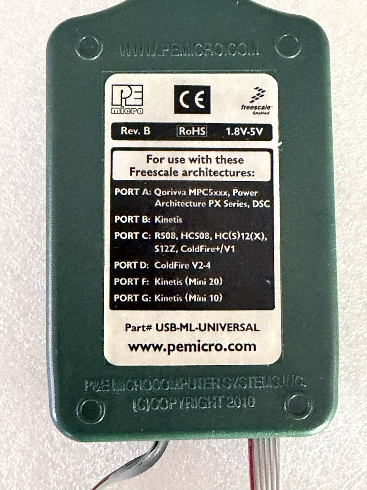 Micro PE Multilink Universal. Part# USB-ML-Universal