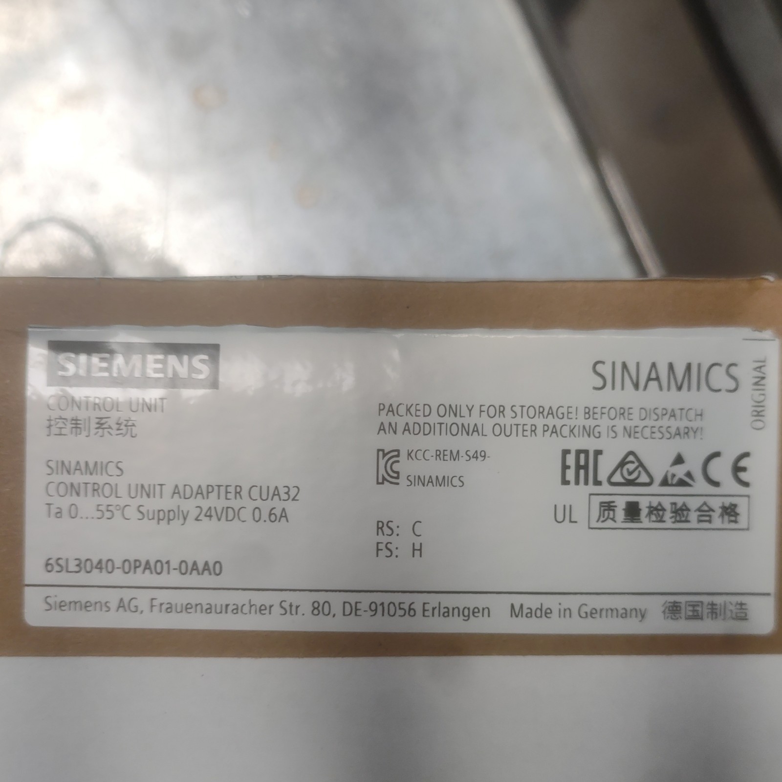 Siemens CUA32 Control Unit Adapter 6SL3040-0PA01-0AA0 24VDC 0.6A