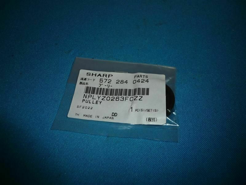 Lot 2pcs Sharp 572 284 0424 NPLYZ0263FCZZ Pulley