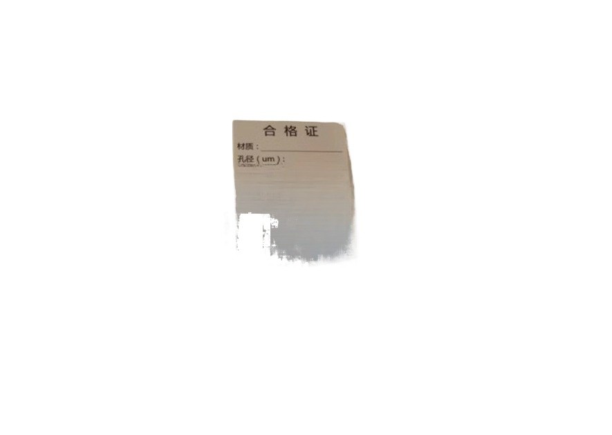 Polypropylene PP microporous filtration membrane diameter 40CM aperture 0.22um