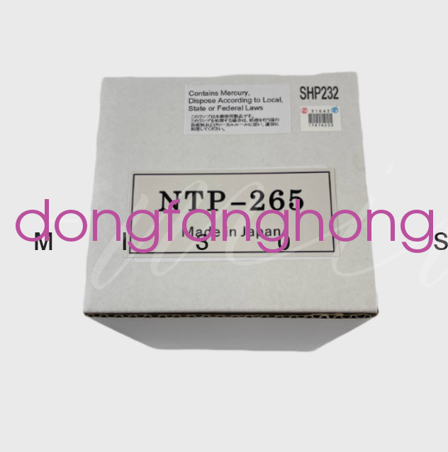 1PC NEW FIT FOR Metal Halide Lamp NTP-265 FedEx or DHL or UPS