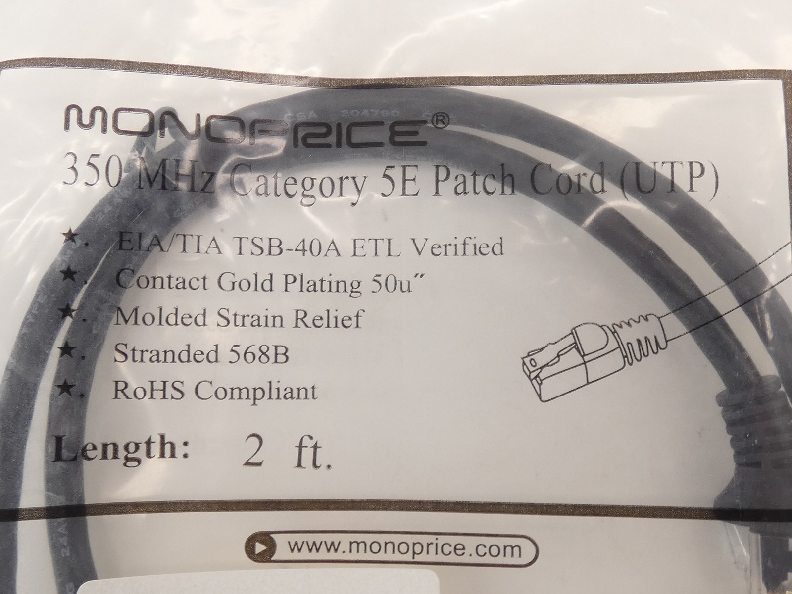 *Lot of 3* Monoprice 3363 Cat5E Patch Cord 2′ – NEW Surplus!