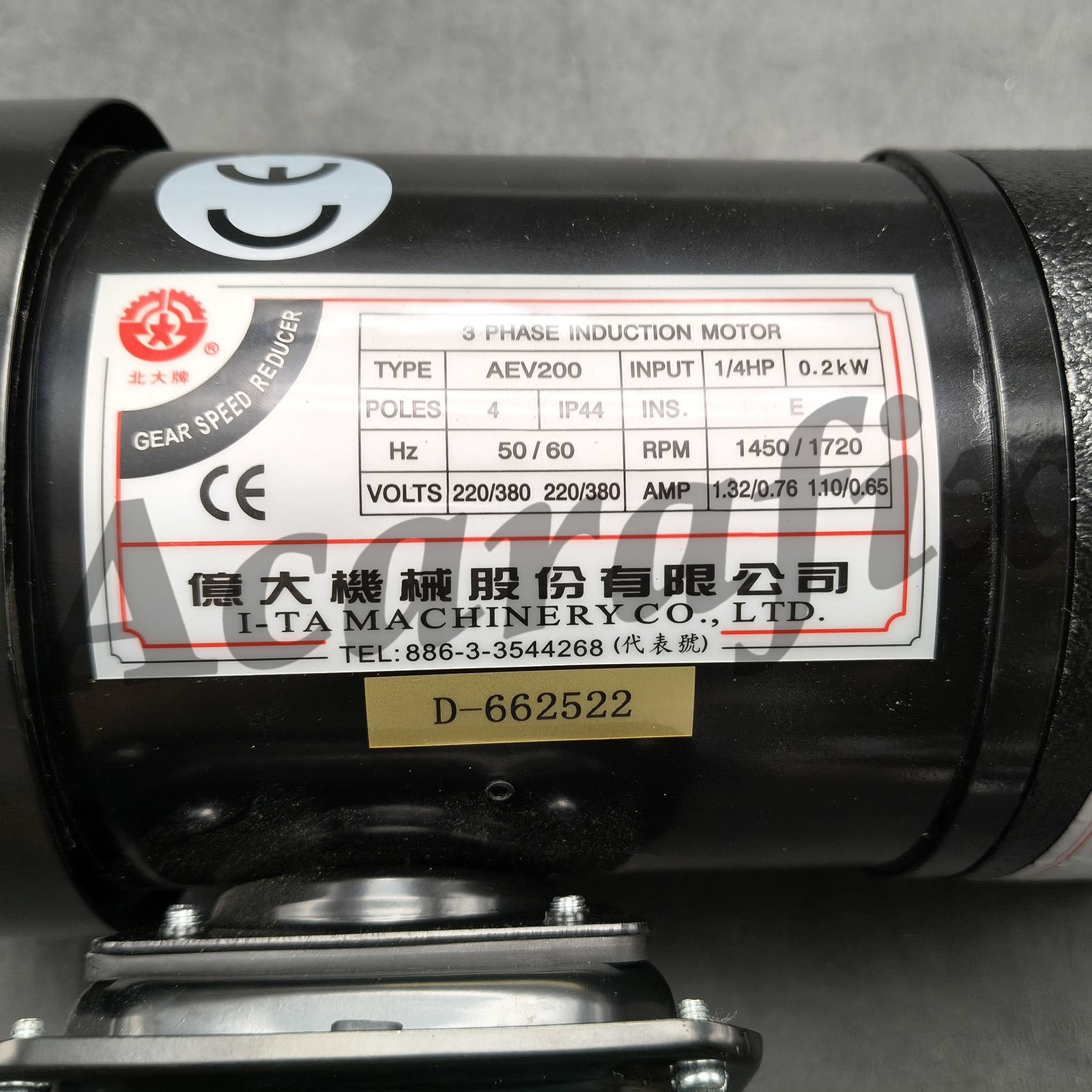 Brand New Mechanical Motor AEV200 FME18 1:100 Chip Conveyor Motor
