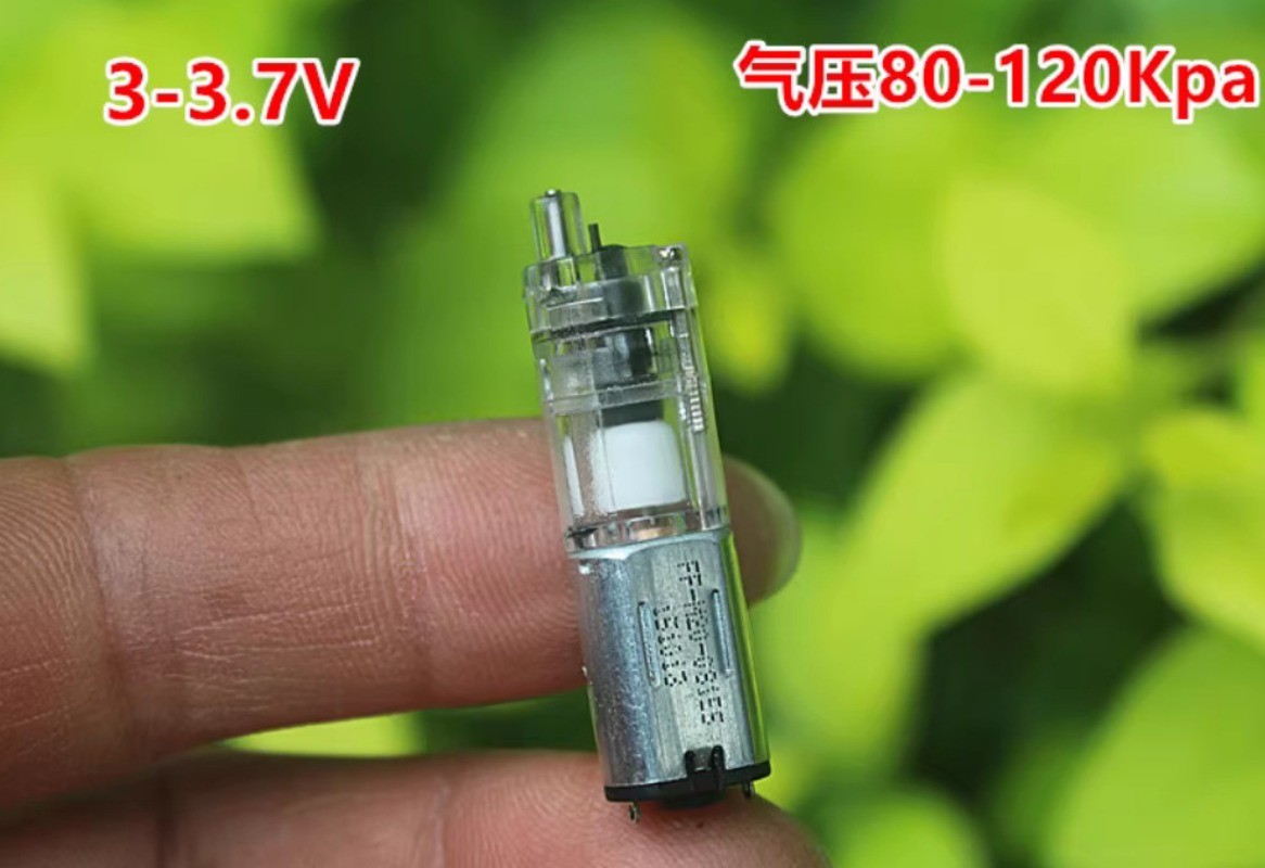 M20 Mini Air Pump DC 3V-3.7V 80-120Kpa 32mmx8mm Micro Size 2025 USA 2 Pcs