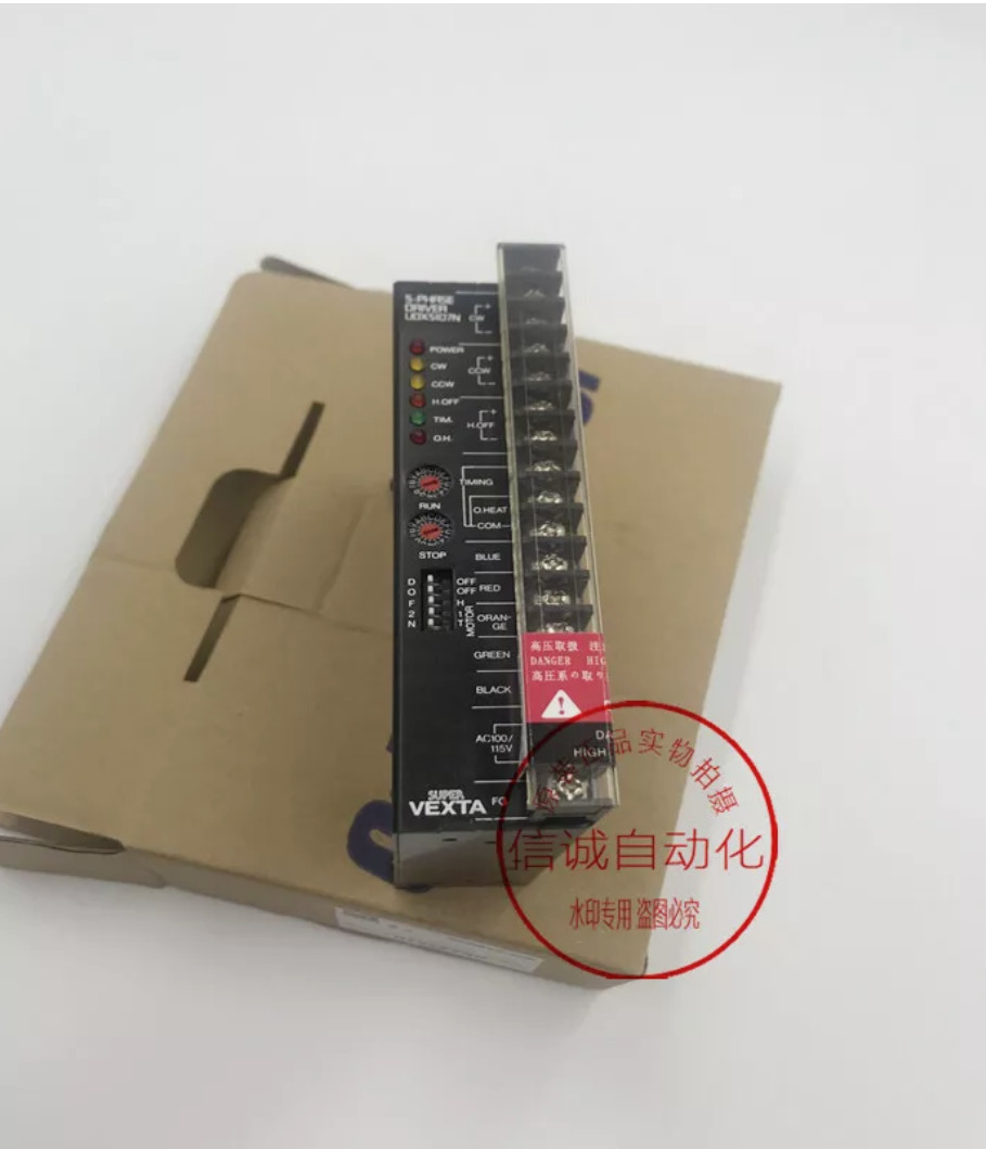 New Oriental VEXTA Stepper Drive UDX5107N amk