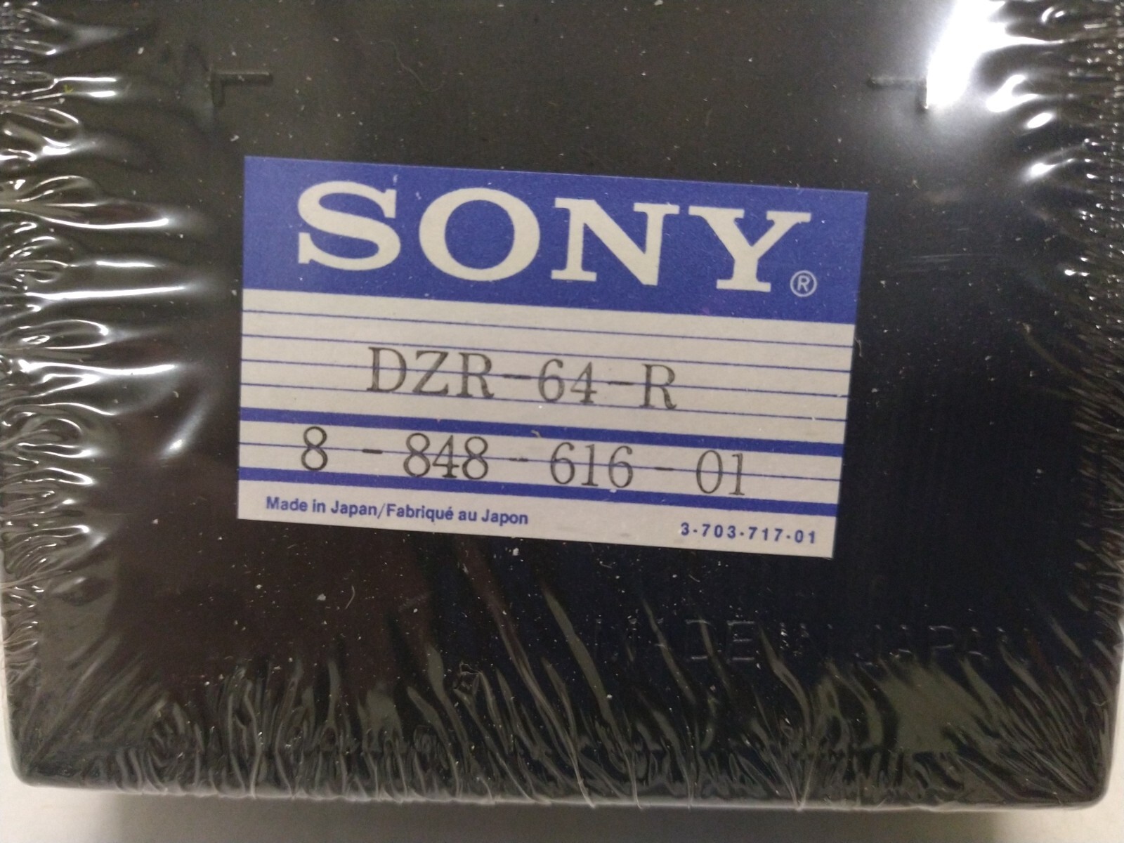 Sony DZR-64-R 8-848-616-01 Drum Head Assembly. VCR. New, sealed in Box