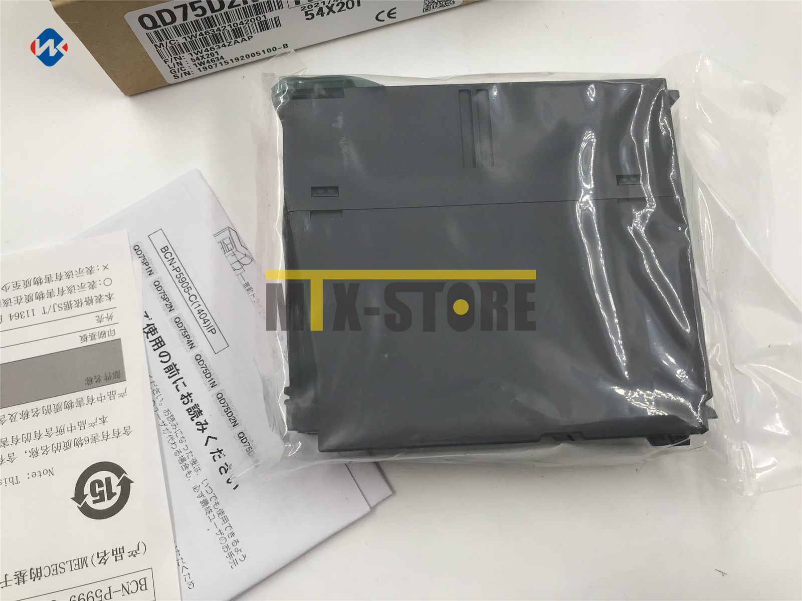 Free Tax 1pcs Brand New Mitsubishi Positioning Unit QD75D2N Expedited Shipping