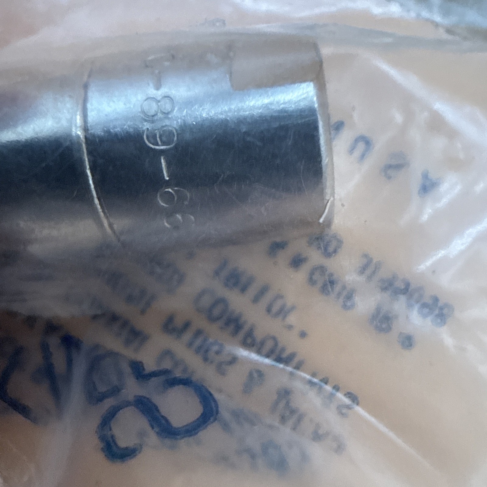 Kings KC-89-66 Connector