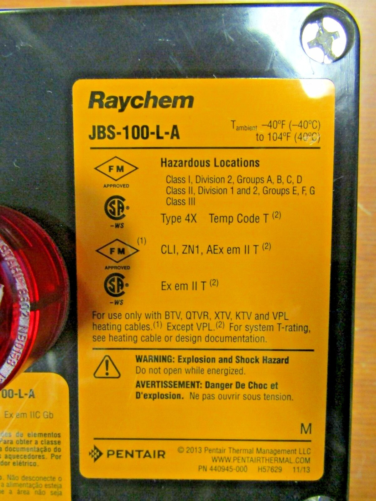 💥PENTAIR SINGLE ENTRY POWER CONNECTION W/ LIGHT & JUNCTION BOX JBS-100-L-A