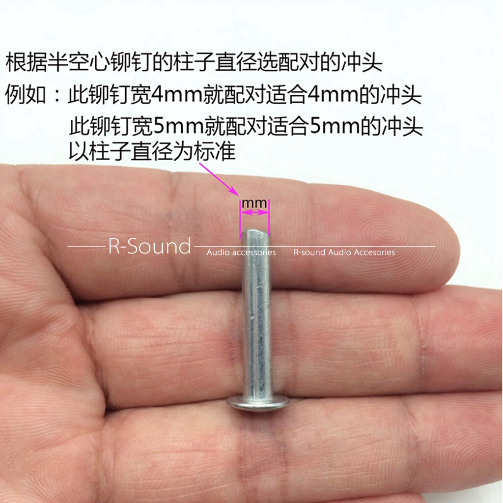 1PCS Punch Semi-tubular Rivet Crimping Mold Hardened Rivet Flanging White steel