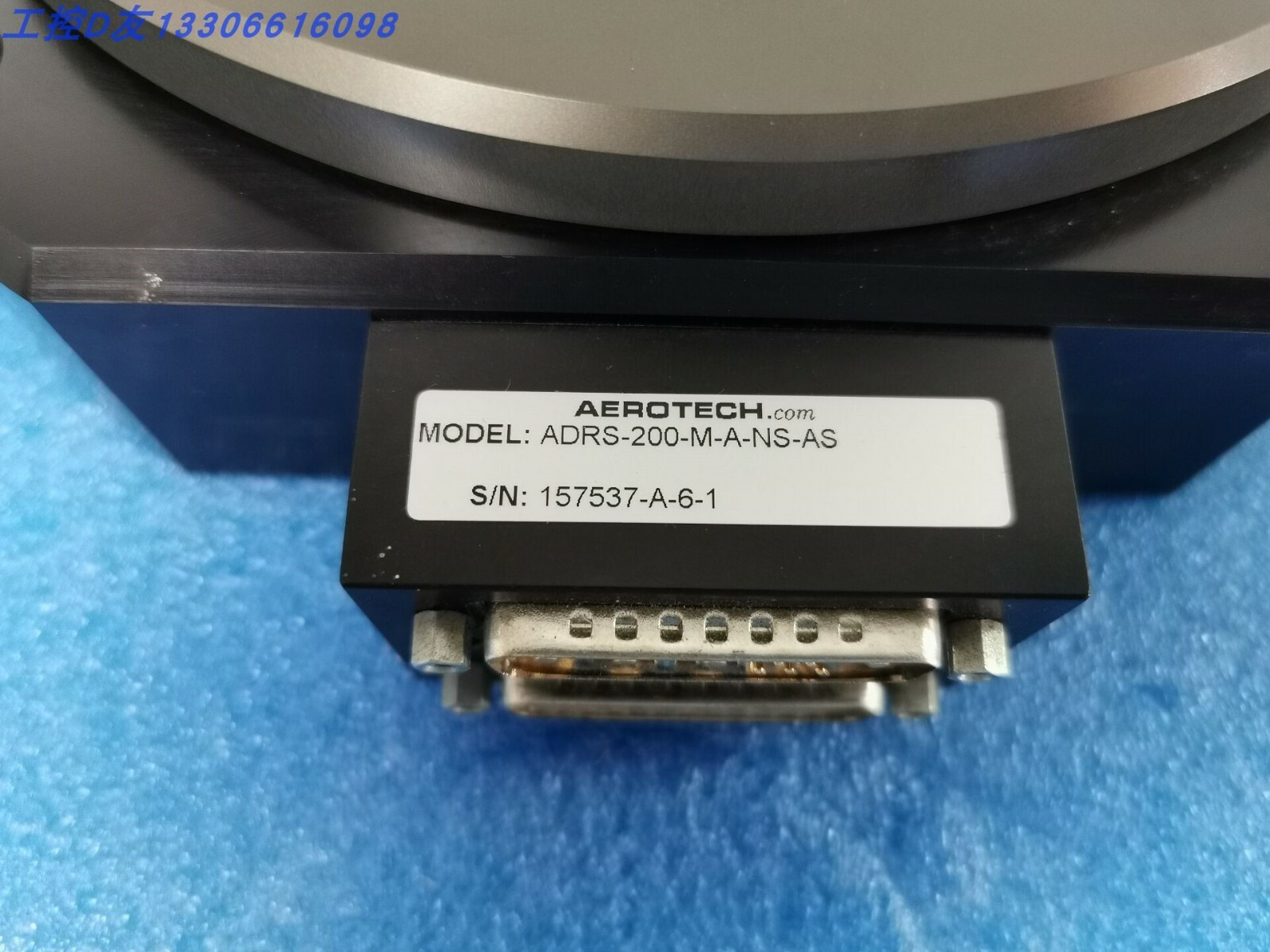 100% TEST Aerotech ADRS-200-M-A-NS-AS COPLEY XSL-23-18 (DHL or EMS) H1079Y DX
