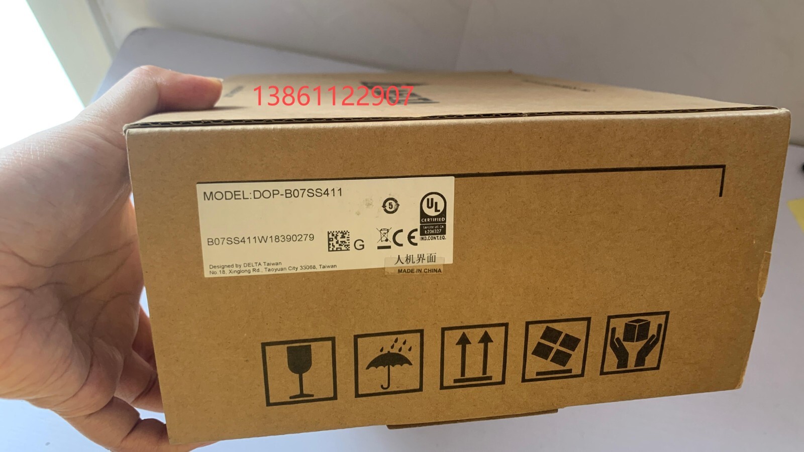Delta Touch screen DOP-B07S411 DOP-B07SS411 DOP-B10S411 Fast delivery